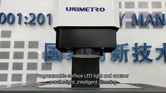 maydo3dvina.vn - ULTRA Series Full automatic VMM - Bán máy đo 2d Unimetro