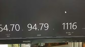 Máy đo chi tiết và phân loại inline - 3D Vina